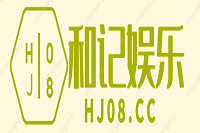 j9九游会-(AG真人游戏第一品牌)官方网站平台责任有限公司